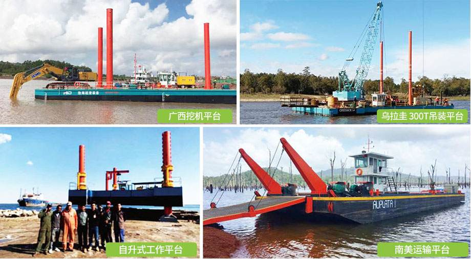 挖機平臺.jpg