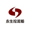 挖沙船挖沙效率的幾個因素--售后服務部編輯